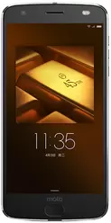 fotogalerij Motorola Moto Z 2018 Dual SIM