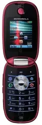 Gallery Telefon Motorola PEBL U3