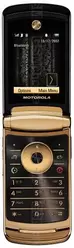 Gallery Telefon Motorola RAZR2 V8 LE