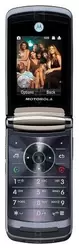 Galería de imágenes de Motorola RAZR2 V8