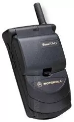 fotogalerij Motorola Startac