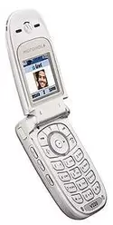 The photo gallery of Motorola V220