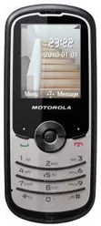 Galleria Foto Motorola WX260