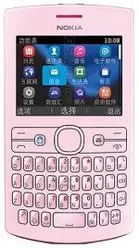 Galleria Foto Nokia 2050