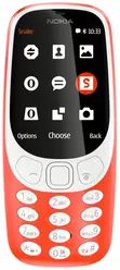 The photo gallery of Nokia 3310 2017 Dual SIM