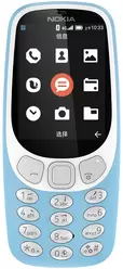 fotogalerij Nokia 3310 4G