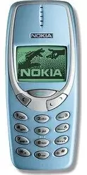 相冊 Nokia 3310
