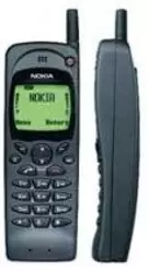 相冊 Nokia 3810