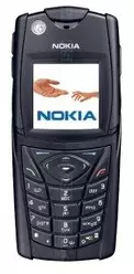 The photo gallery of Nokia 5140i