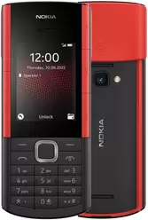 The photo gallery of Nokia 5710 XpressAudio