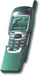 The photo gallery of Nokia 7110