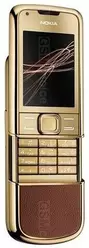 The photo gallery of Nokia 8800 Gold Arte