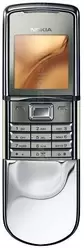 相冊 Nokia 8800 Sirocco