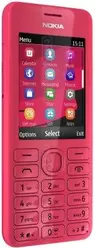 相冊 Nokia Asha 206 Dual Sim