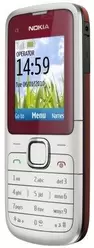 The photo gallery of Nokia C1-01
