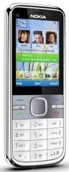 The photo gallery of Nokia C5