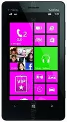 The photo gallery of Nokia Lumia 810