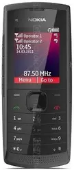 Galería de imágenes de Nokia X1-01