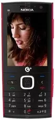 Galerie photo du mobile Nokia X5 TD-SCDMA
