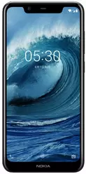 The photo gallery of Nokia X5