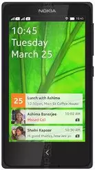 The photo gallery of Nokia X+
