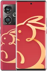 The photo gallery of Nubia Z50 Rabbit Year