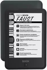 Gallery Telefon Onyx Boox Faust