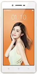 相冊 Oppo A33