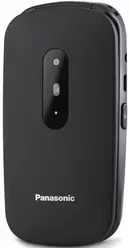 Panasonic TKーAS44 Panasonic KX-TU446 KXTU446EX1, KXTU446EXB, KXTU446EXG