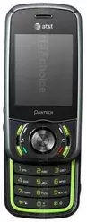 相冊 Pantech C740 Matrix