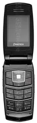The photo gallery of Pantech PG-1800