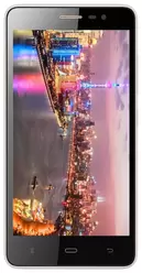 The photo gallery of Phicomm C730Lw