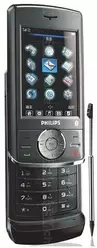 The photo gallery of Philips 692