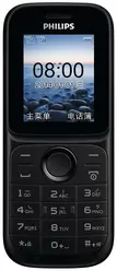 Gallery Telefon Philips E121
