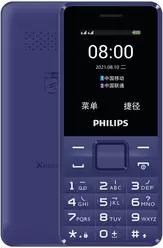 Галерея фотографий Philips E308