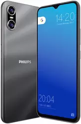 fotogalerij Philips PH1