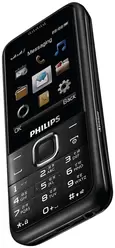 Galleria Foto Philips E162