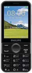 fotogalerij Philips Xenium E580