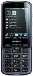 Galería de imágenes de Philips Xenium X2300