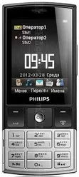 Galleria Foto Philips Xenium X332