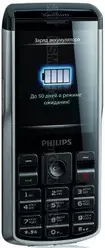 Galleria Foto Philips Xenium X333