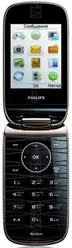 相冊 Philips Xenium X519