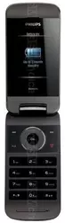 Galeria de fotos do telemóvel Philips Xenium X530