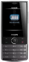 Galería de imágenes de Philips Xenium X603