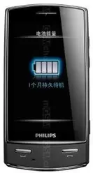 The photo gallery of Philips Xenium X806