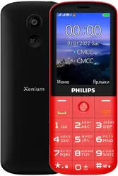 Galería de imágenes de Philips Xenium E227