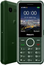 相册 Philips Xenium E2301