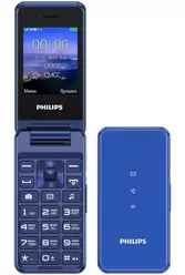 Galerie photo du mobile Philips Xenium E2601