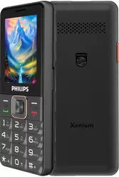 The photo gallery of Philips Xenium E6220A