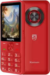 Galería de imágenes de Philips Xenium E6256